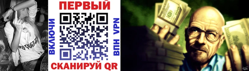 Купить  Елизаветинская  Амфетамин Premium 