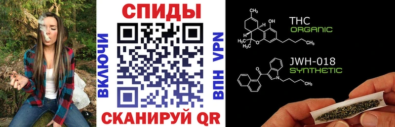 Купить где  Елизаветинская  Бутират 99% 