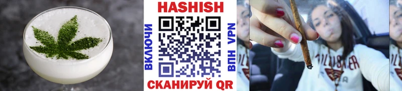 Cannafood конопля  Купить  Елизаветинская 