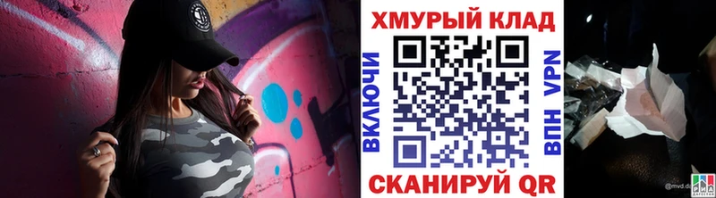 Купить где  Елизаветинская  ГЕРОИН Афган 
