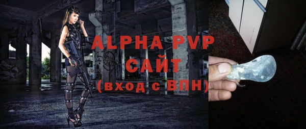 кокаин премиум Киренск