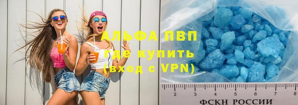 не бодяженный Киреевск