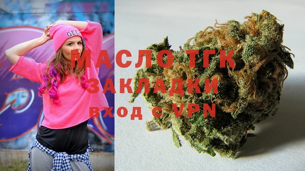 кокаин премиум Киренск