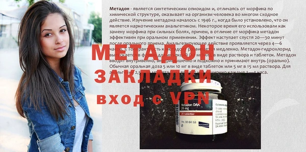 не бодяженный Киреевск