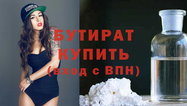 кокаин Кинешма