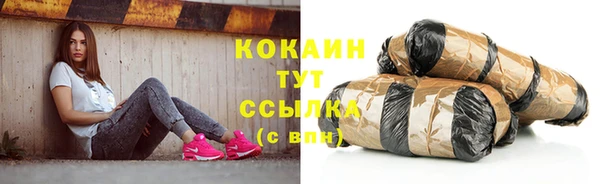 не бодяженный Киреевск