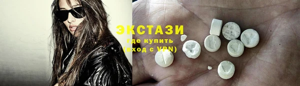 кокаин Кинешма