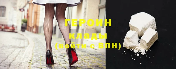 кокаин Кинешма
