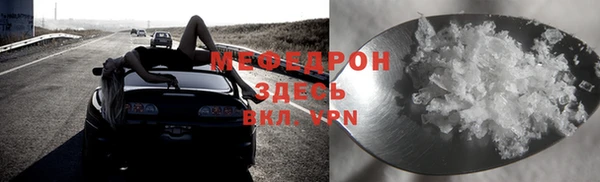 не бодяженный Киреевск