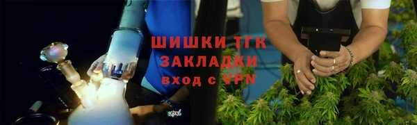 кокаин премиум Киренск