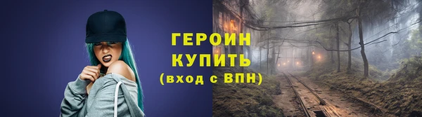 кокаин Кинешма
