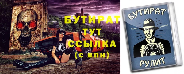 кокаин премиум Киренск