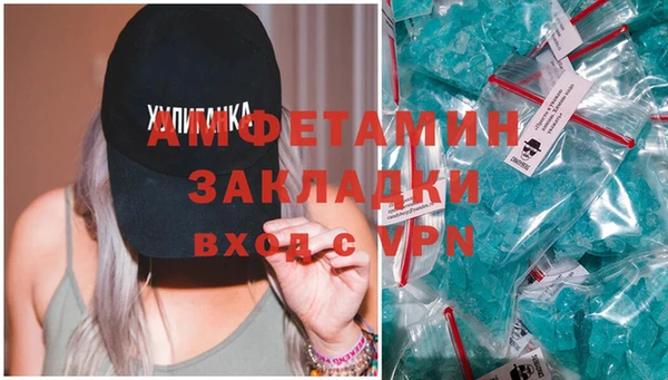 не бодяженный Киреевск