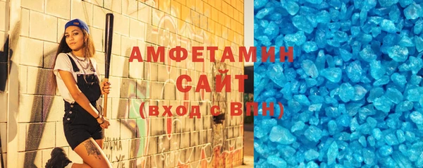 метадон Сосновый Бор