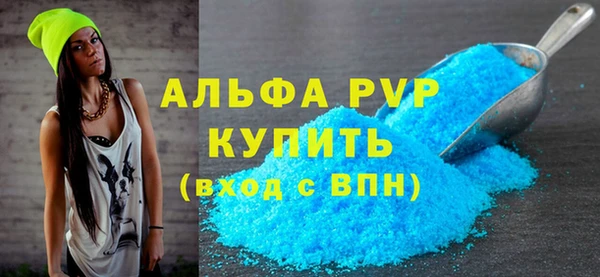 кокаин премиум Киренск
