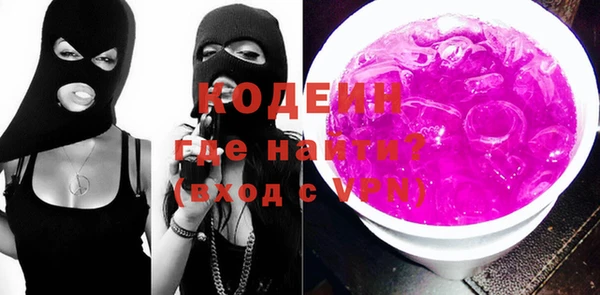 не бодяженный Киреевск