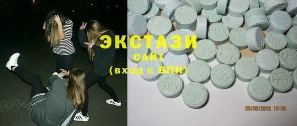 не бодяженный Киреевск