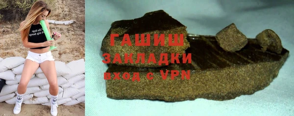 не бодяженный Киреевск