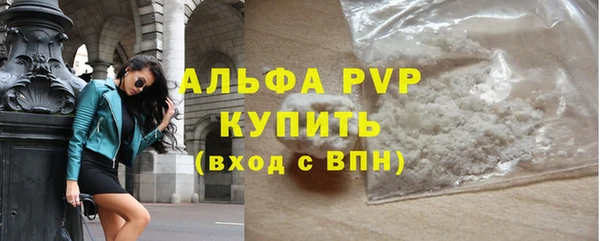 не бодяженный Киреевск