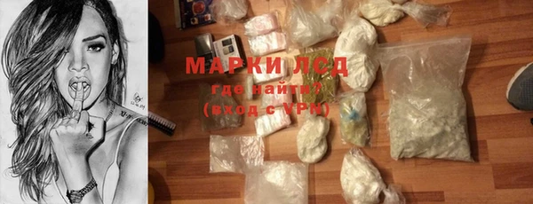 кокаин Кинешма