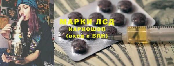 кокаин Кинешма