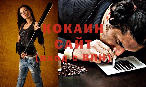 не бодяженный Киреевск