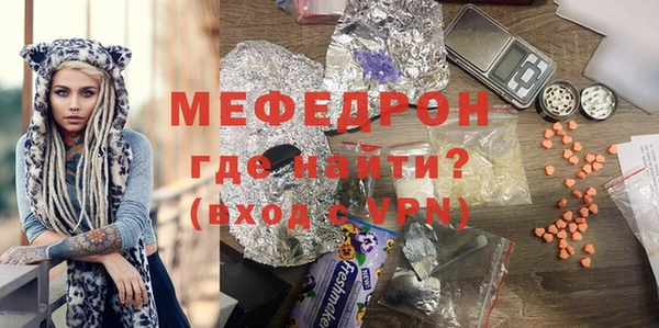 кокаин Кинешма