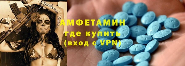 не бодяженный Киреевск