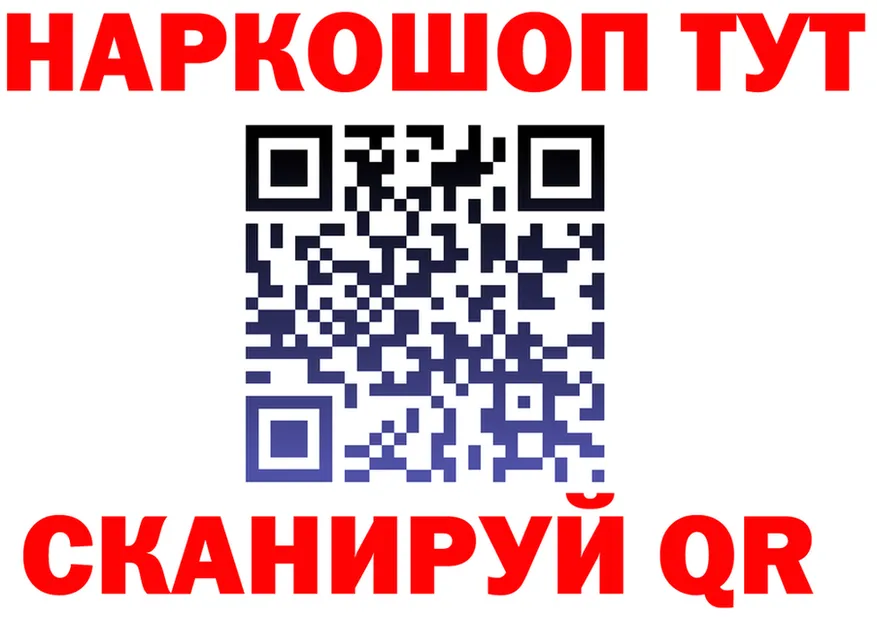 А ПВП Crystall ТОР площадка mega Елизаветинская